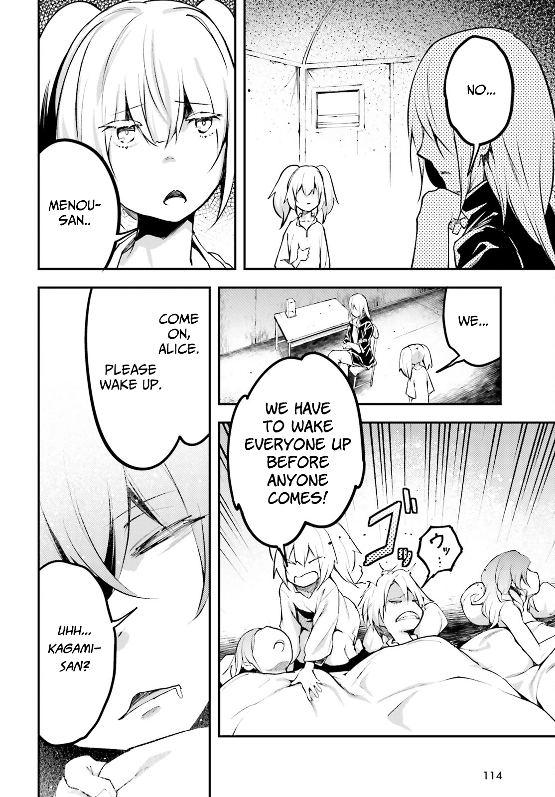 Read LV999 no Murabito EN Manga Online