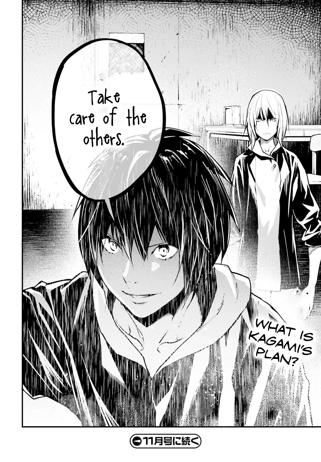 Read LV999 no Murabito EN Manga Online