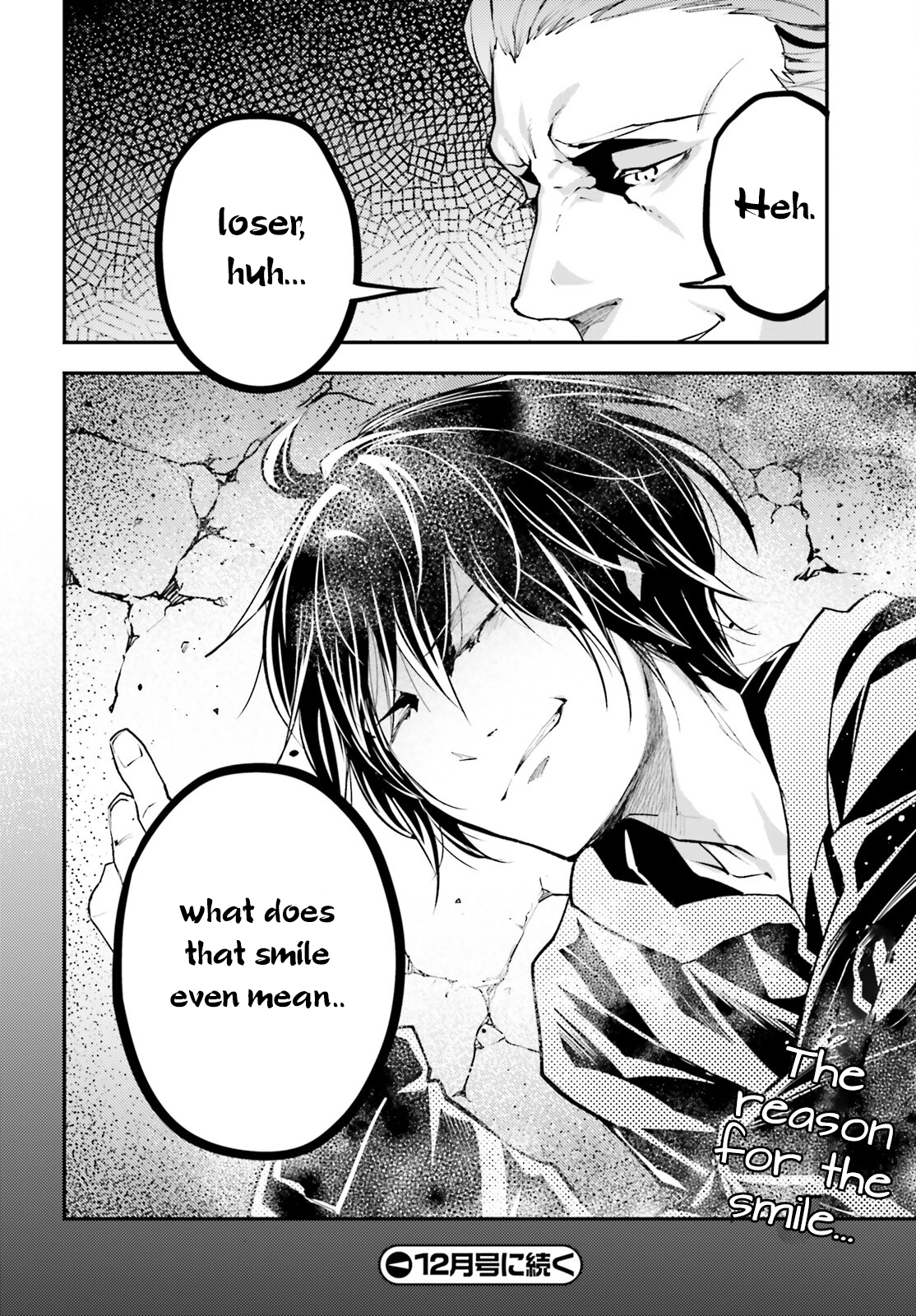 Read LV999 no Murabito EN Manga Online