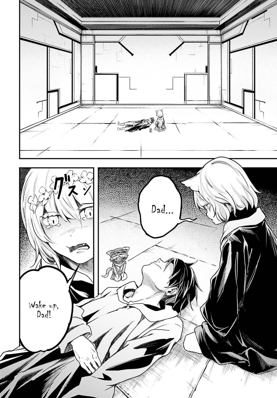 Read LV999 no Murabito EN Manga Online