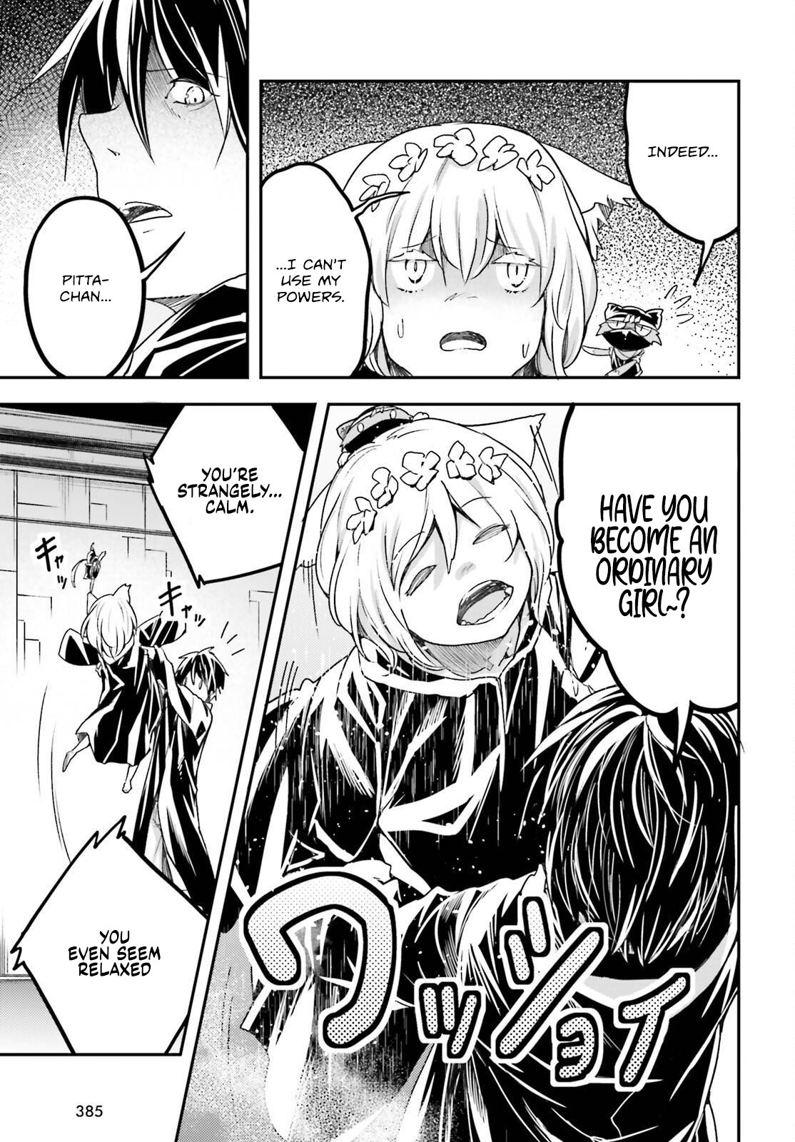 Read LV999 no Murabito EN Manga Online