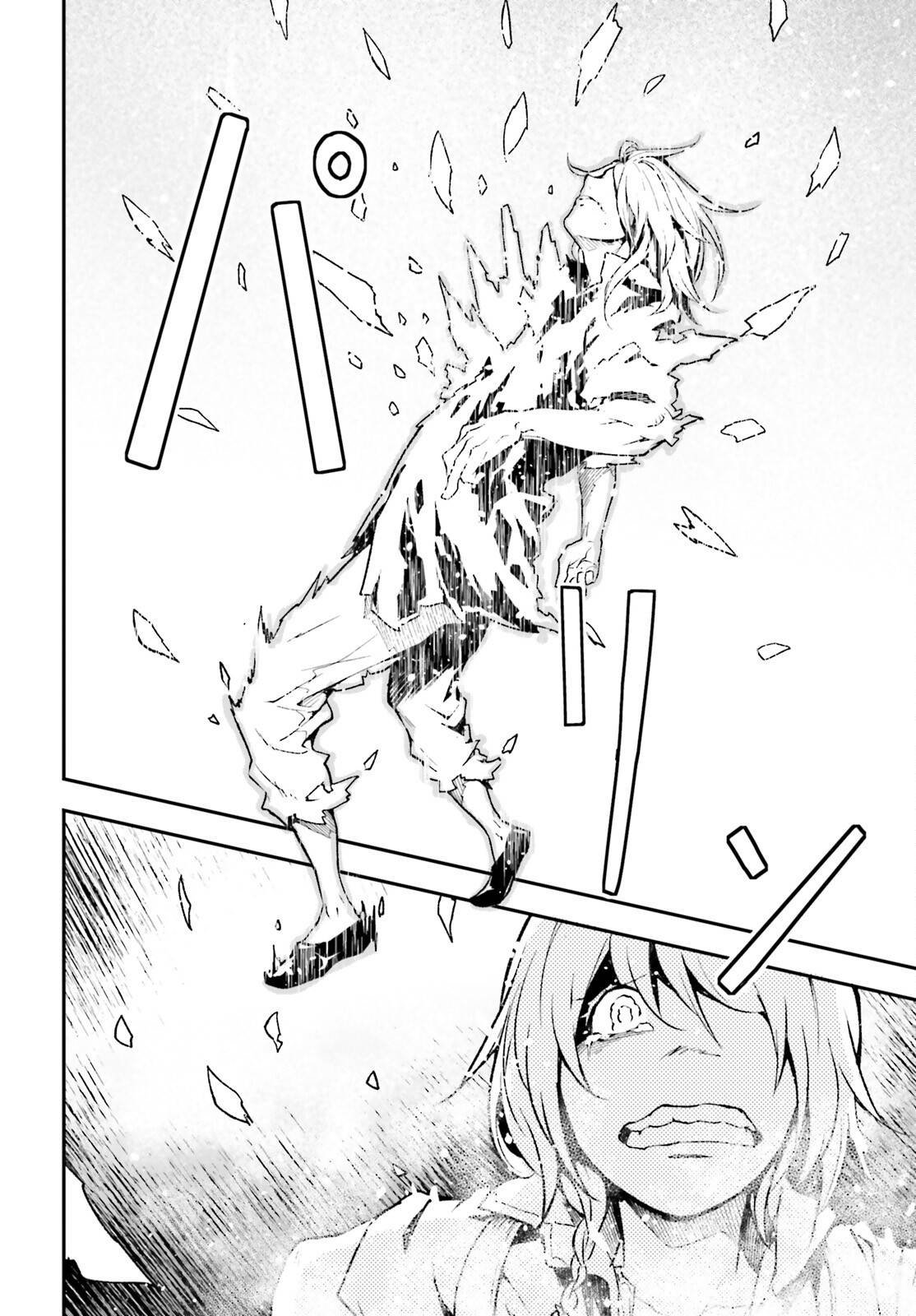 Read LV999 no Murabito EN Manga Online