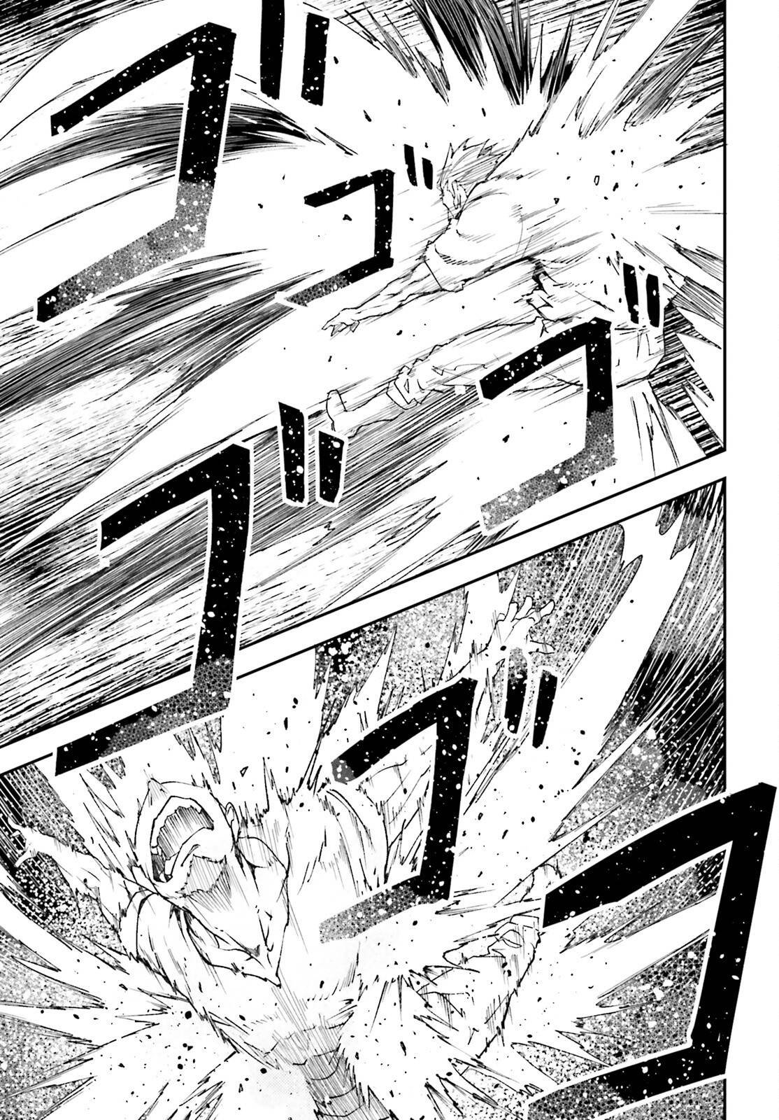 Read LV999 no Murabito EN Manga Online