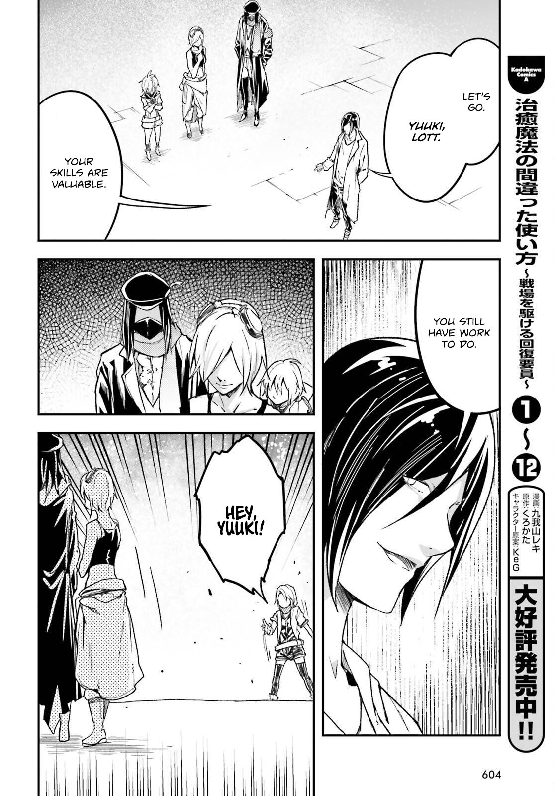 Read LV999 no Murabito EN Manga Online