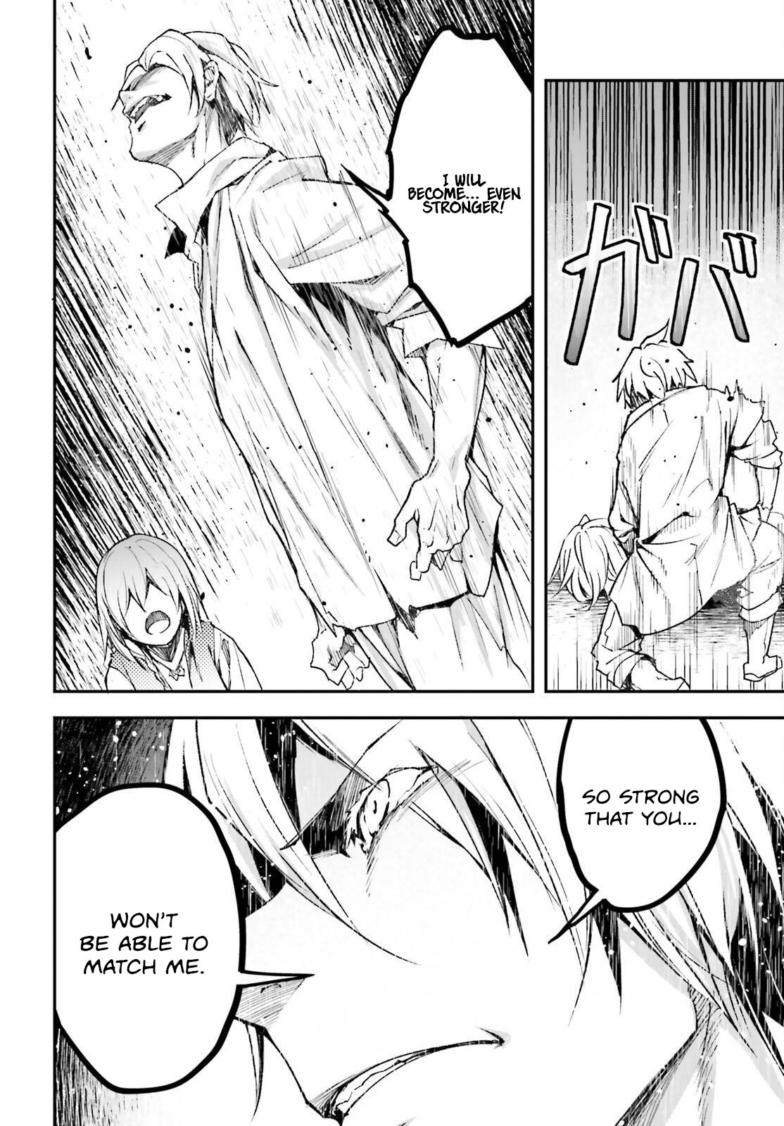 Read LV999 no Murabito EN Manga Online