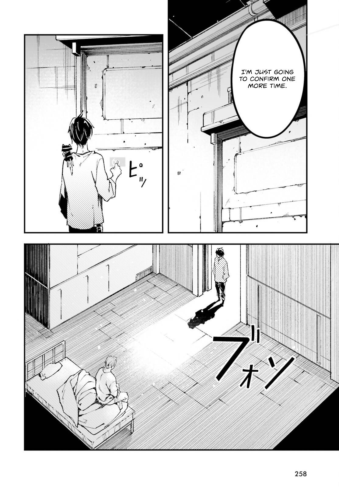 Read LV999 no Murabito EN Manga Online