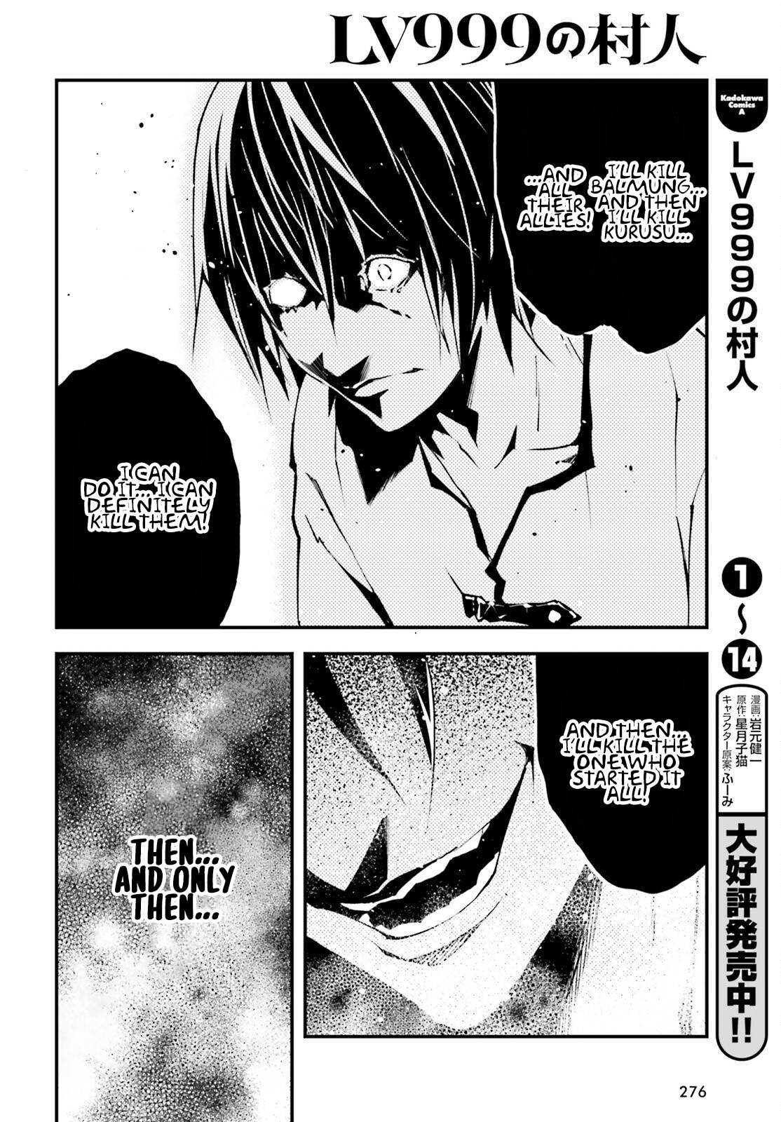 Read LV999 no Murabito EN Manga Online