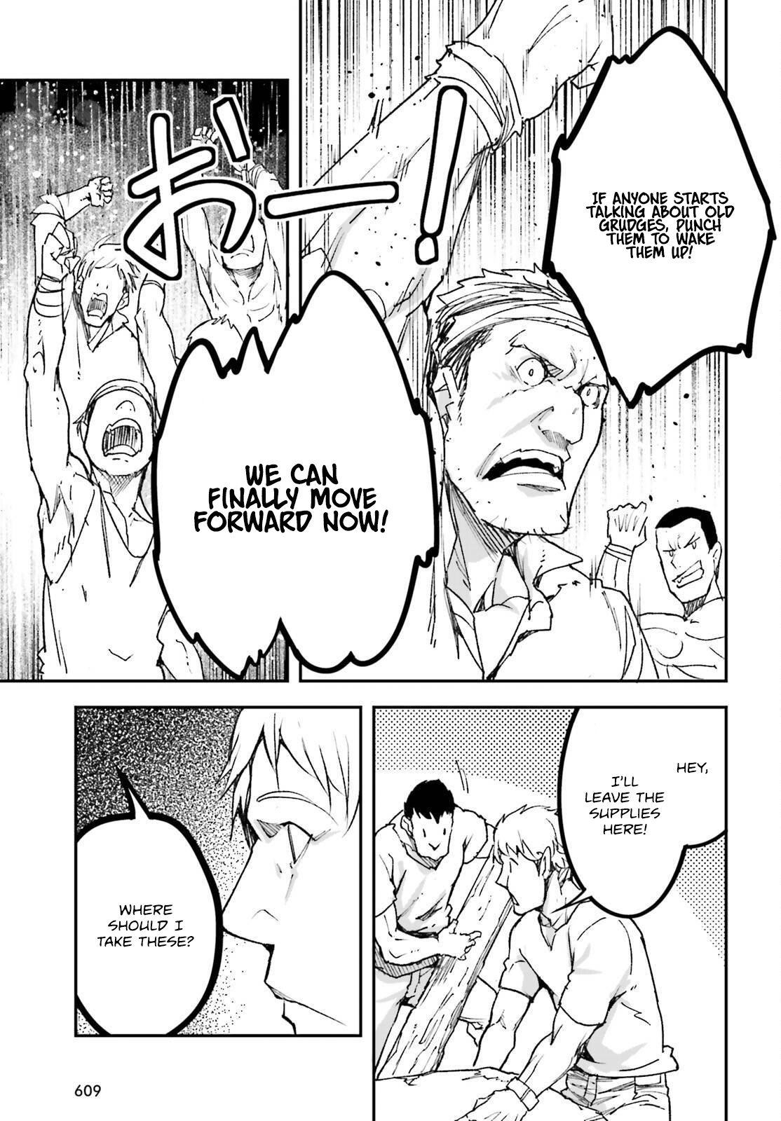 Read LV999 no Murabito EN Manga Online