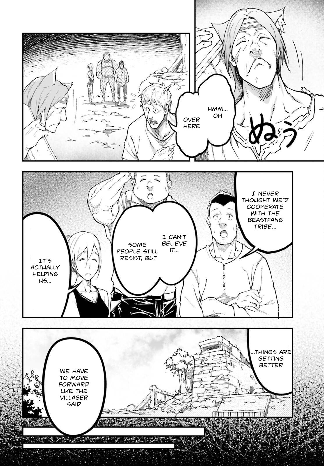 Read LV999 no Murabito EN Manga Online