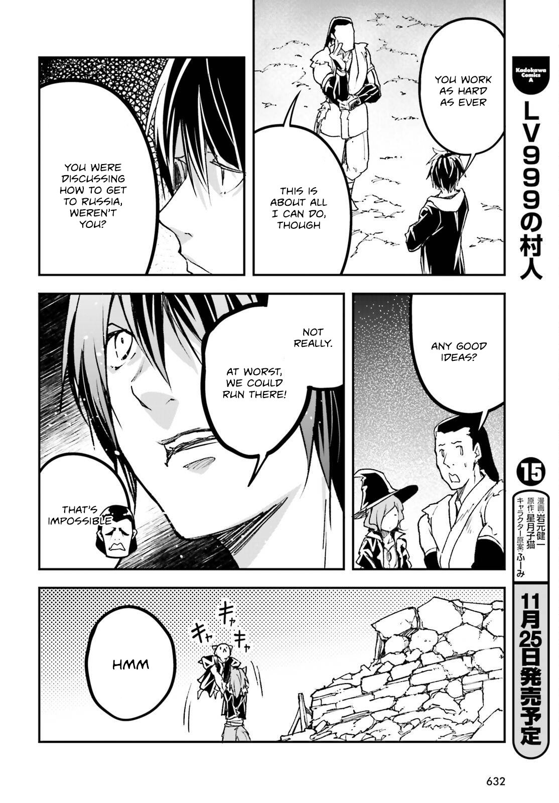 Read LV999 no Murabito EN Manga Online