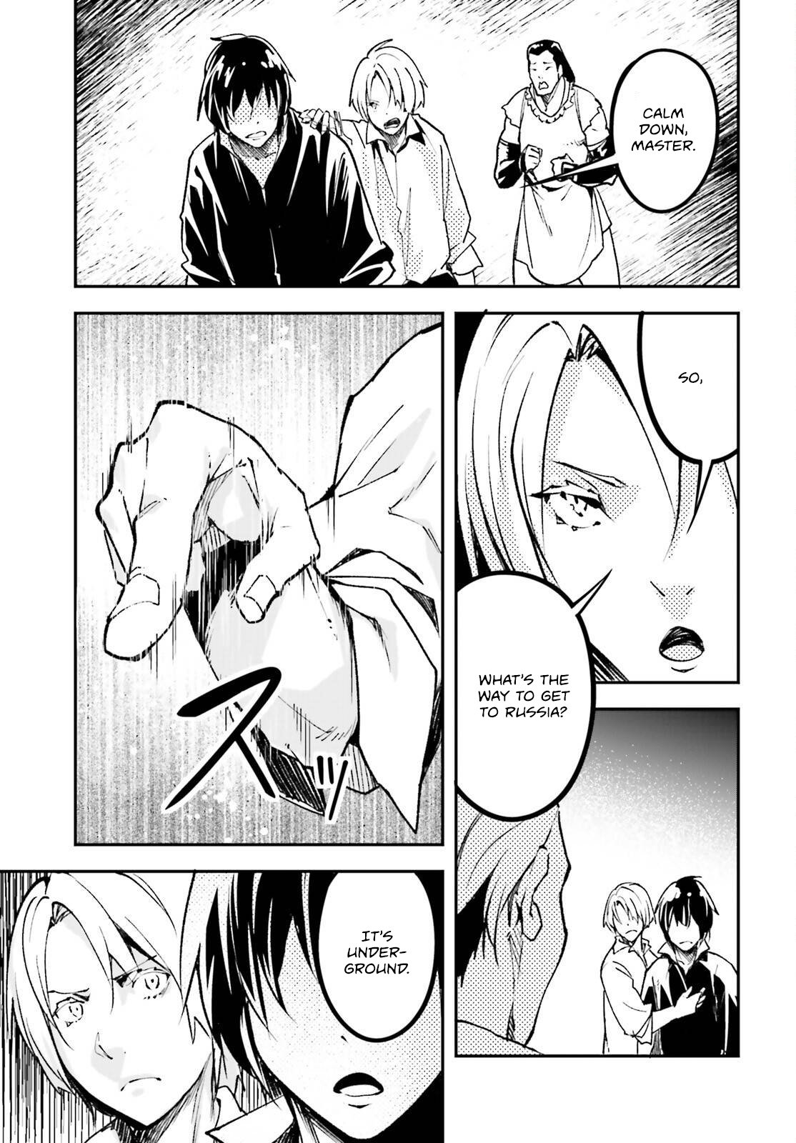 Read LV999 no Murabito EN Manga Online