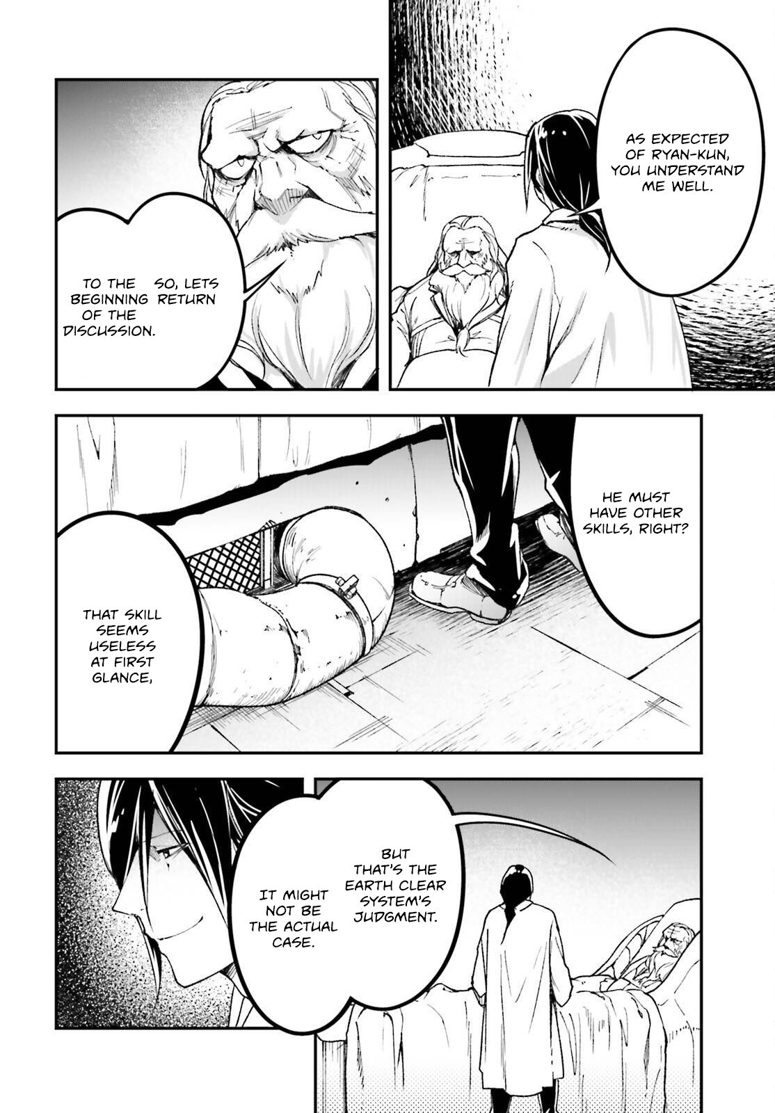 Read LV999 no Murabito EN Manga Online