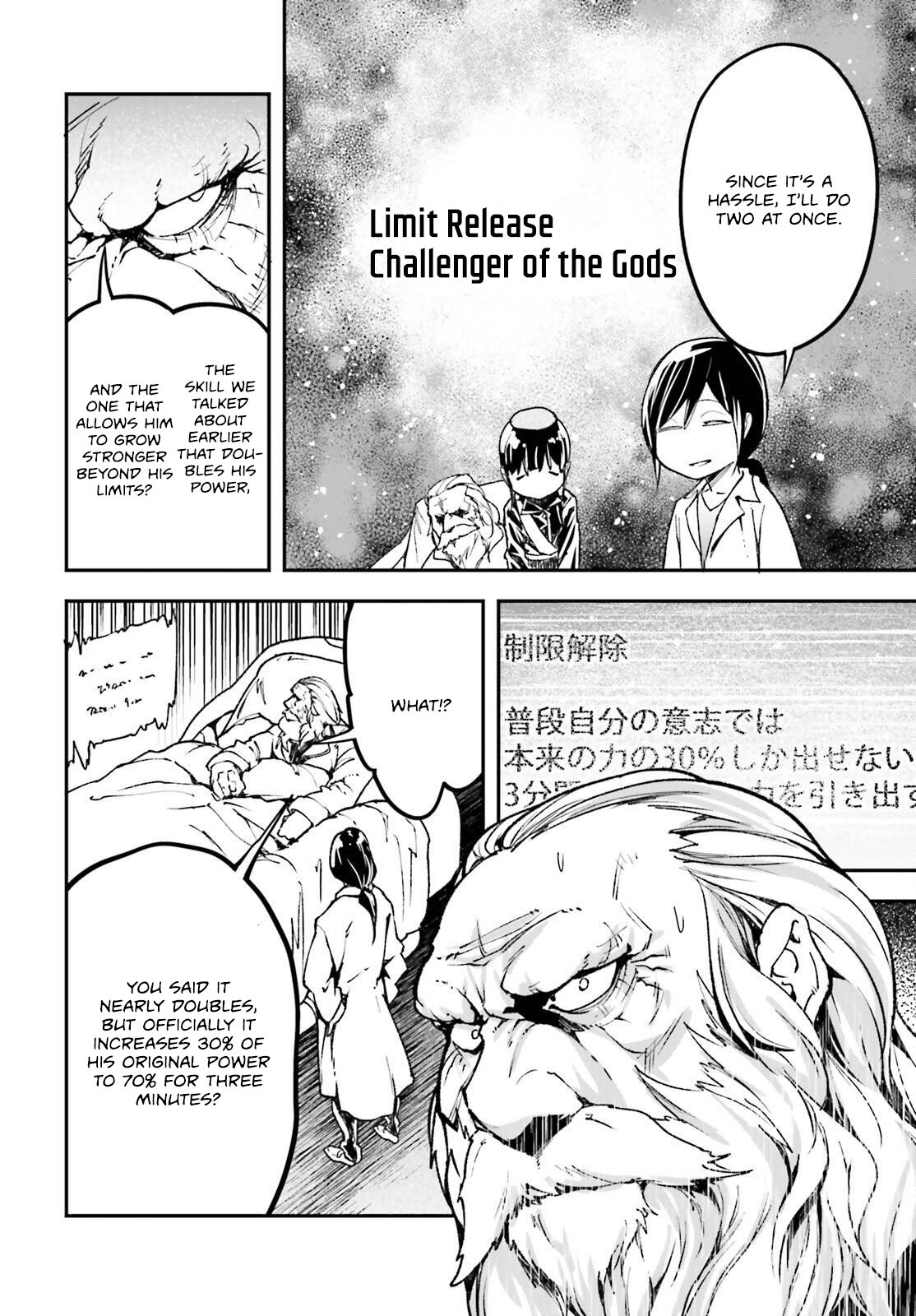 Read LV999 no Murabito EN Manga Online