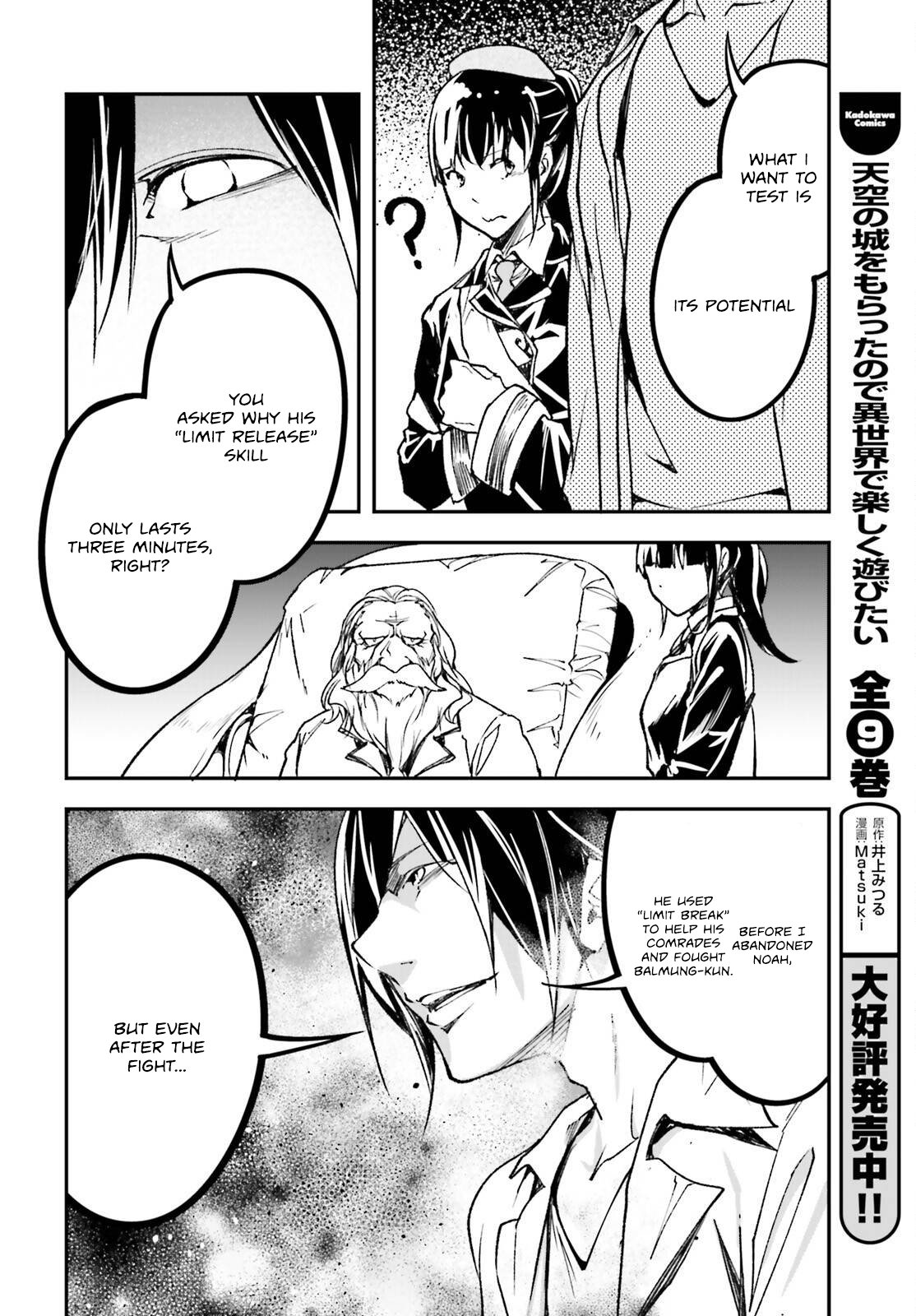 Read LV999 no Murabito EN Manga Online