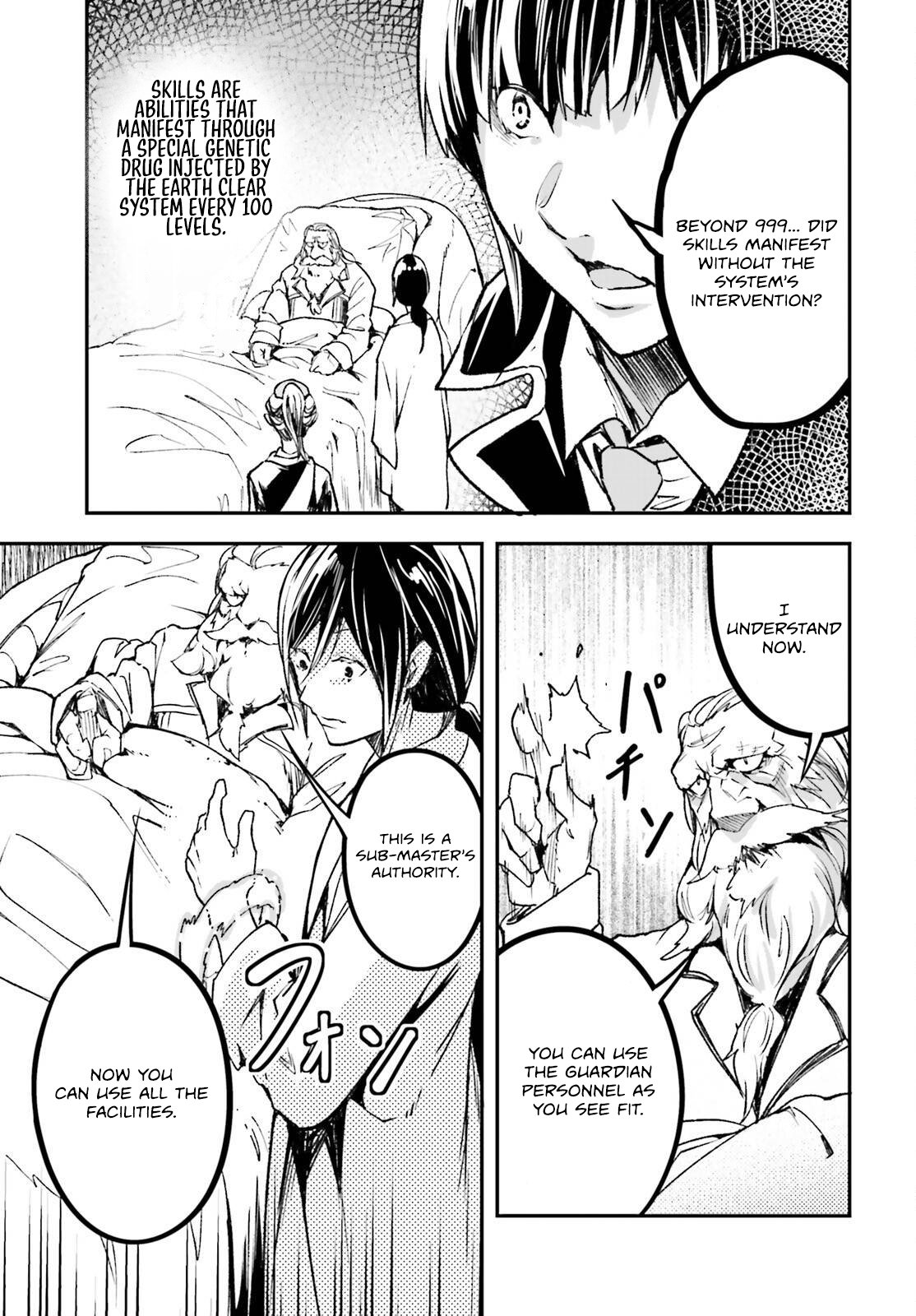 Read LV999 no Murabito EN Manga Online