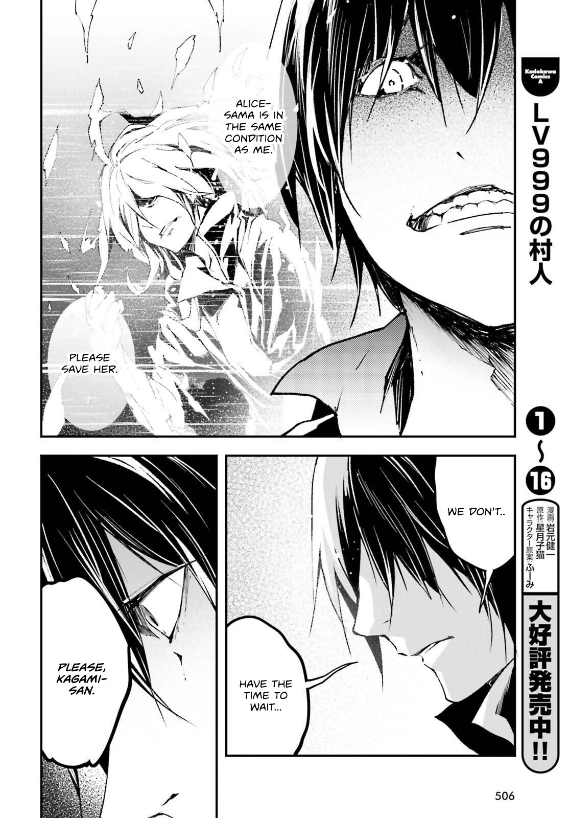 Read LV999 no Murabito EN Manga Online