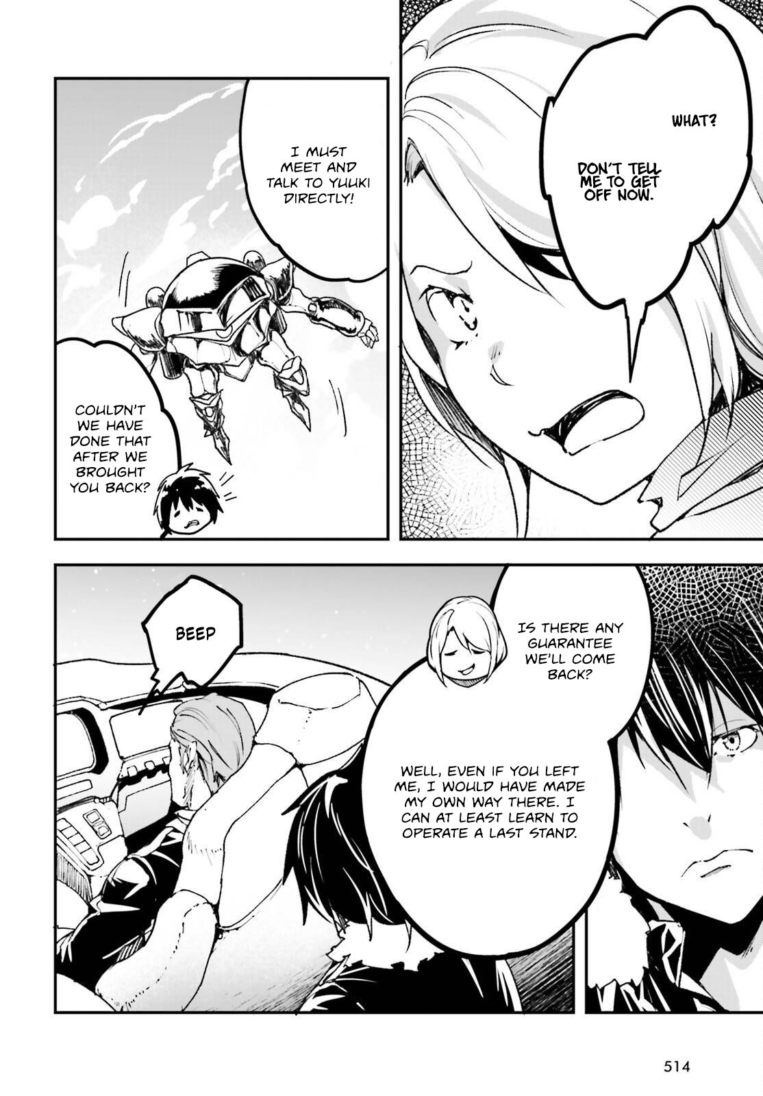 Read LV999 no Murabito EN Manga Online