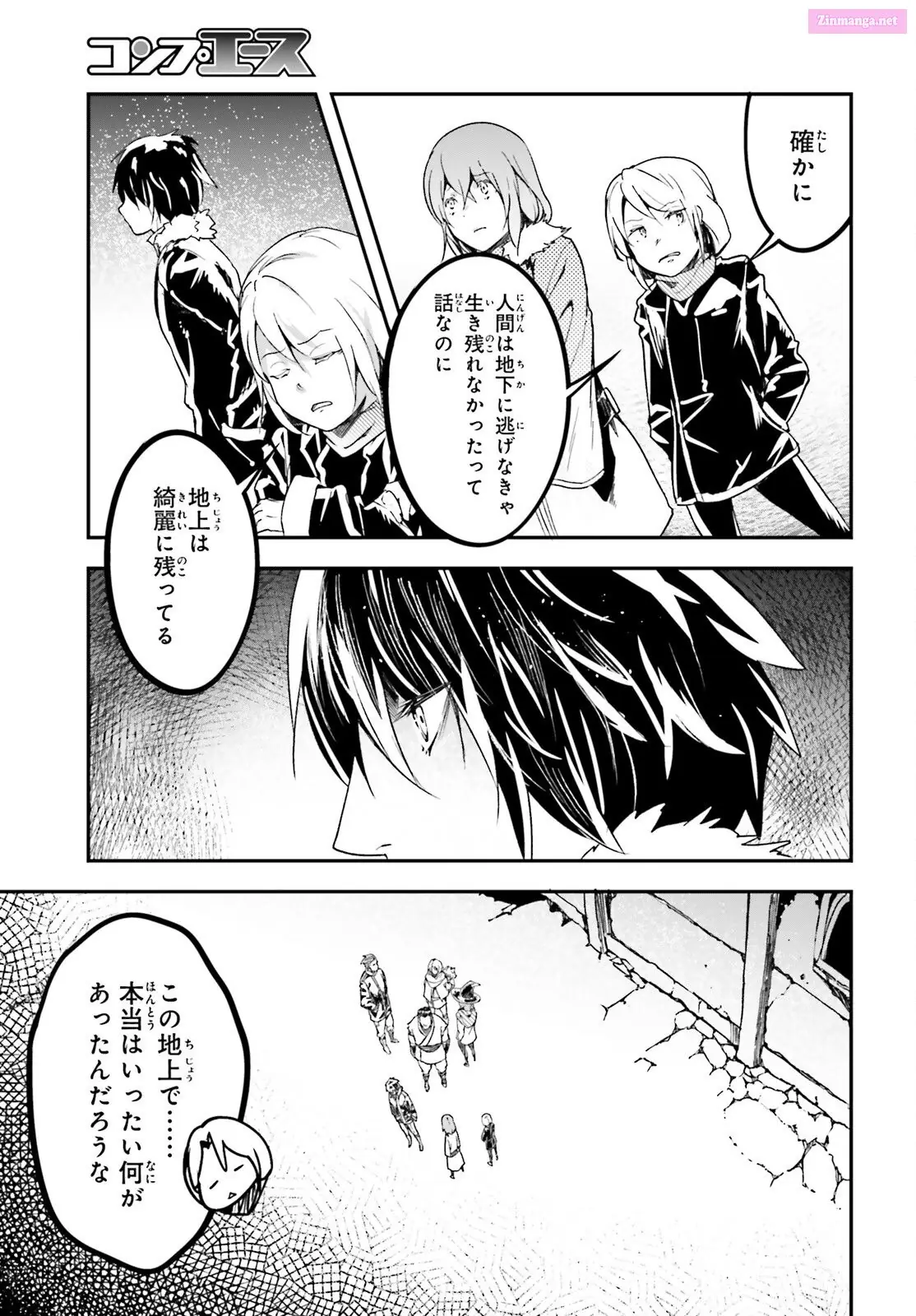 Read LV999 no Murabito EN Manga Online