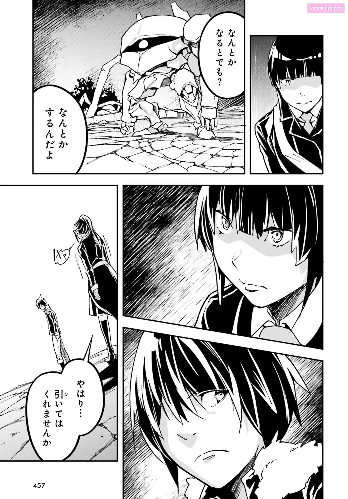 Read LV999 no Murabito EN Manga Online