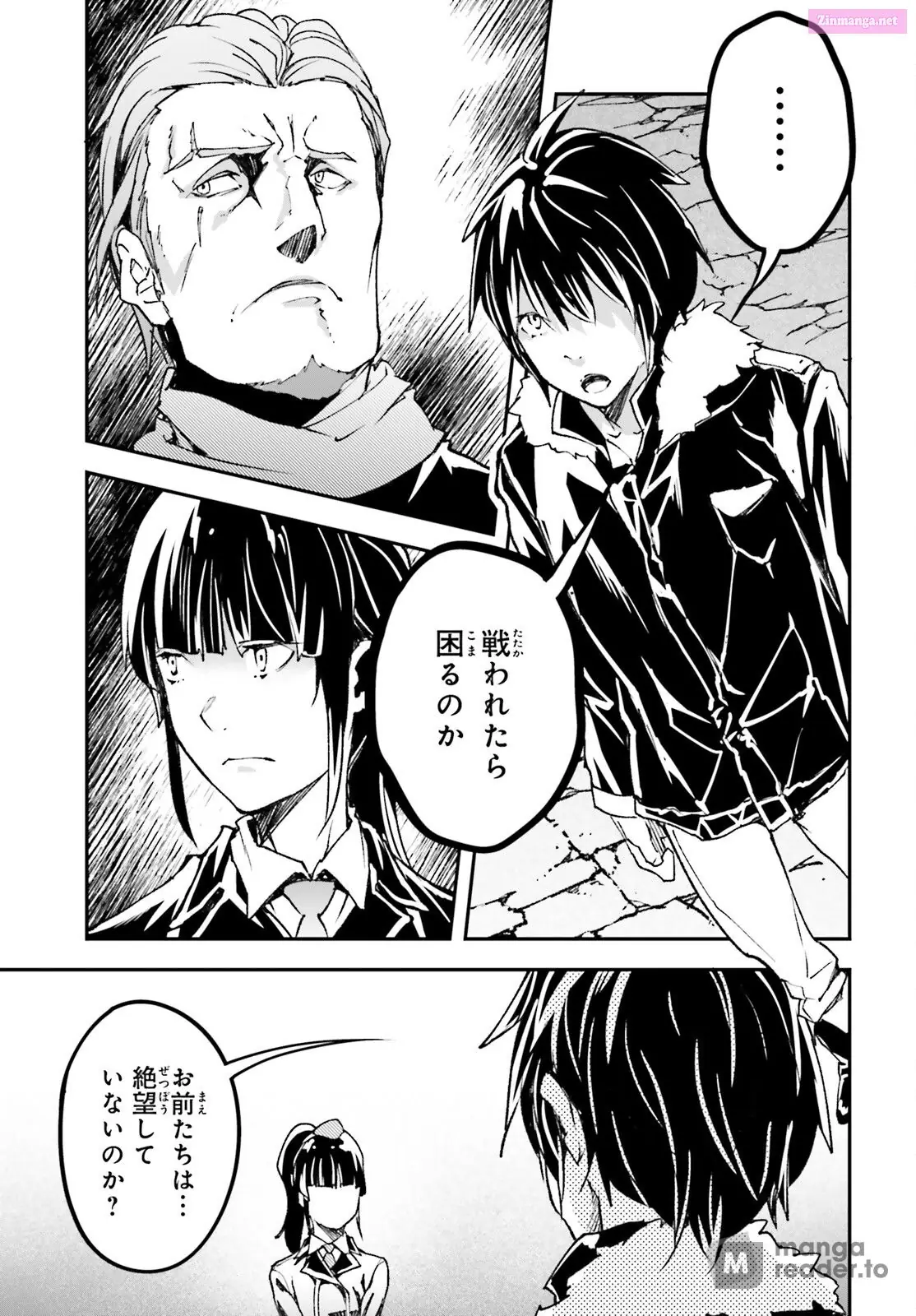 Read LV999 no Murabito EN Manga Online