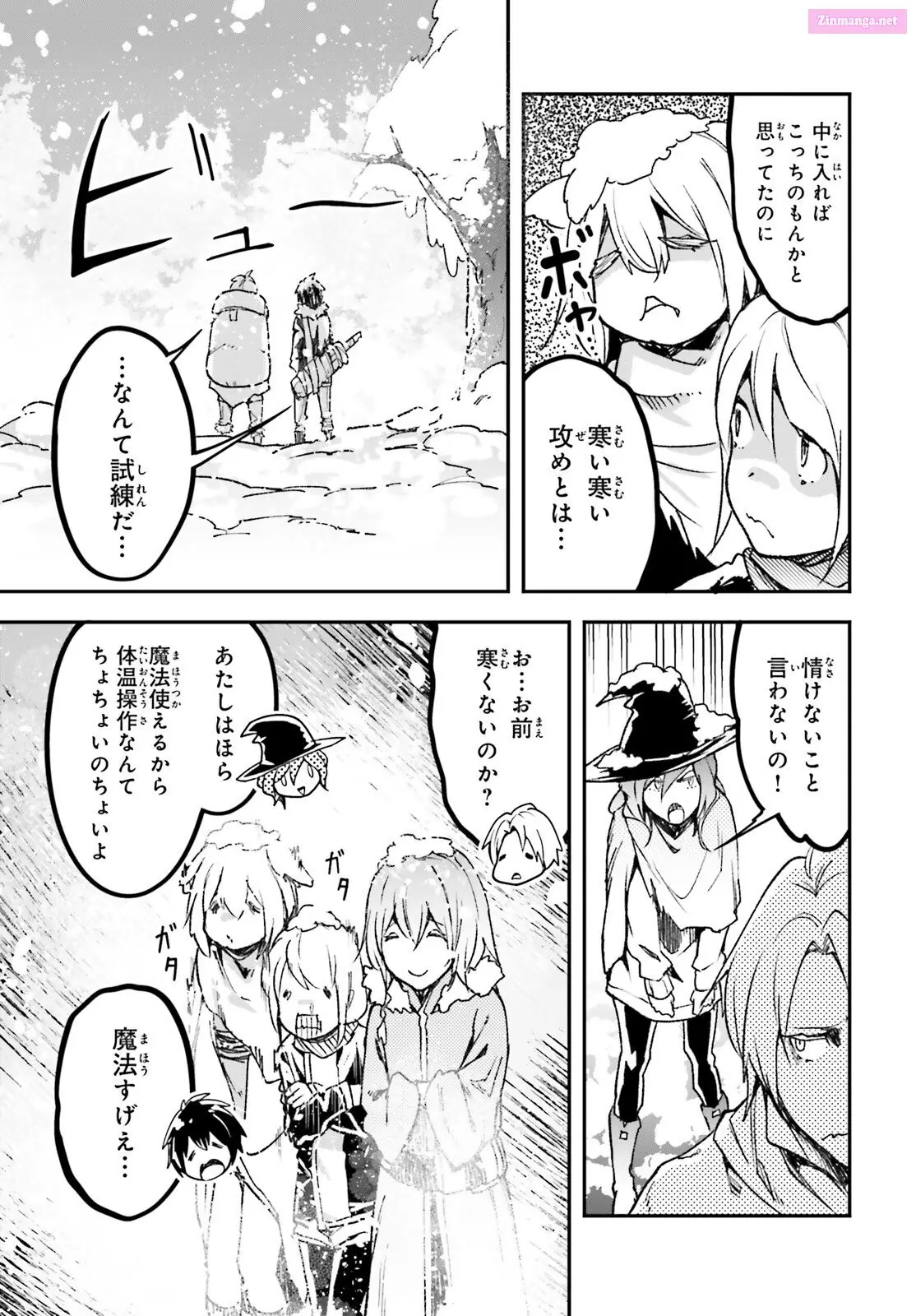 Read LV999 no Murabito EN Manga Online