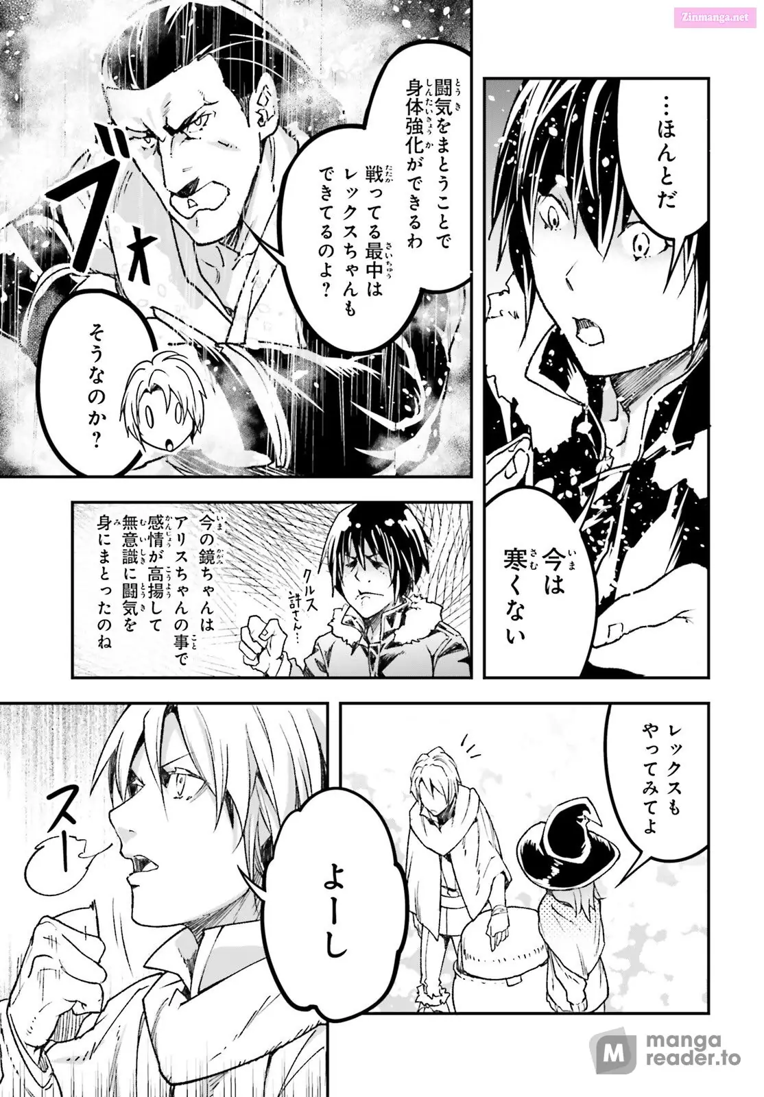 Read LV999 no Murabito EN Manga Online