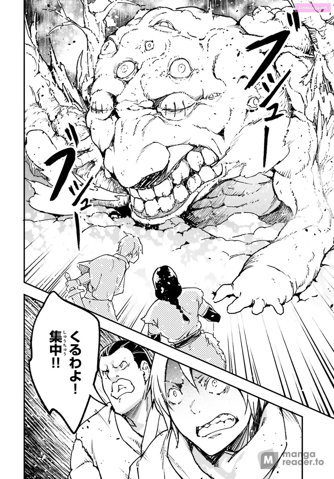 Read LV999 no Murabito EN Manga Online
