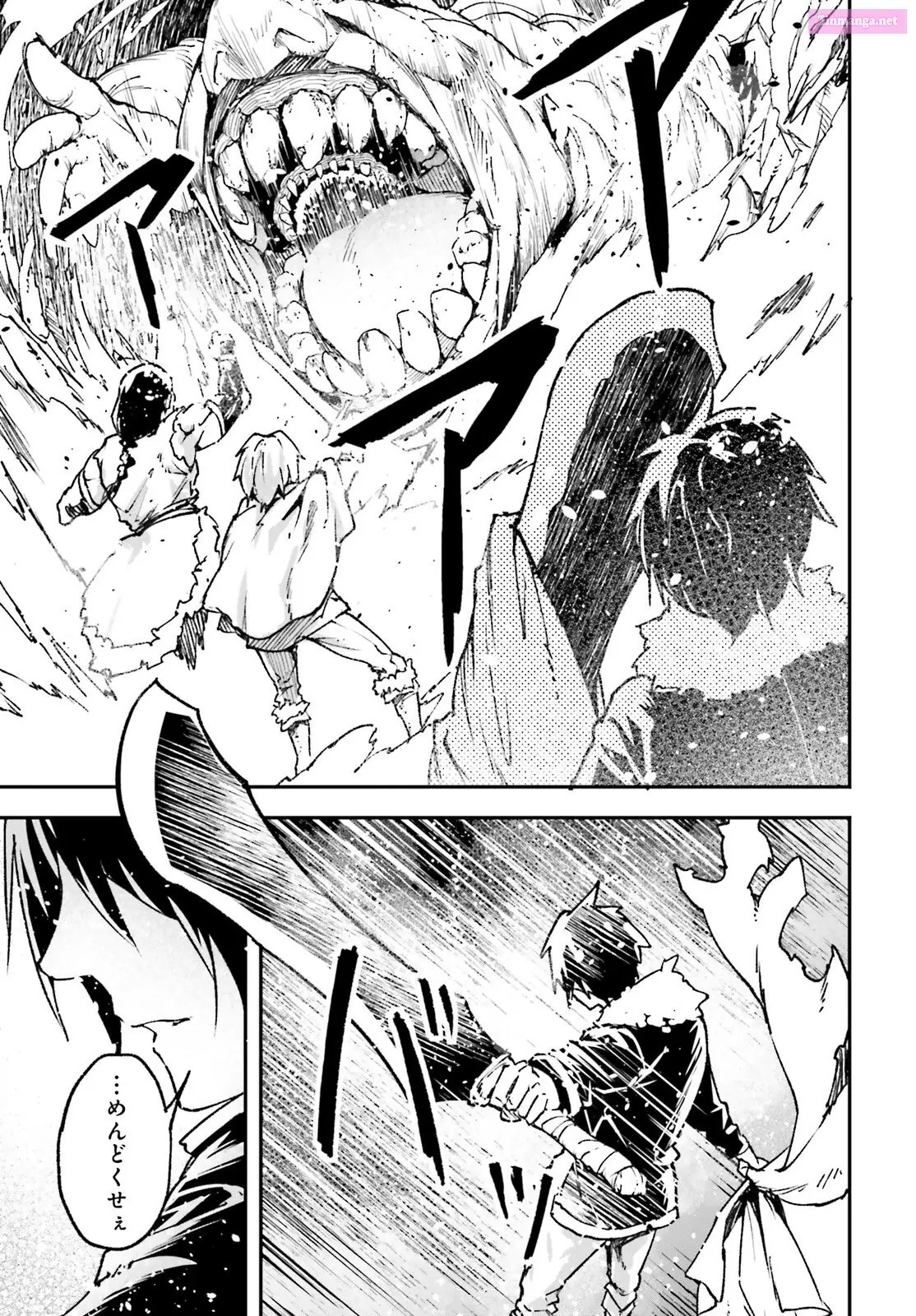 Read LV999 no Murabito EN Manga Online
