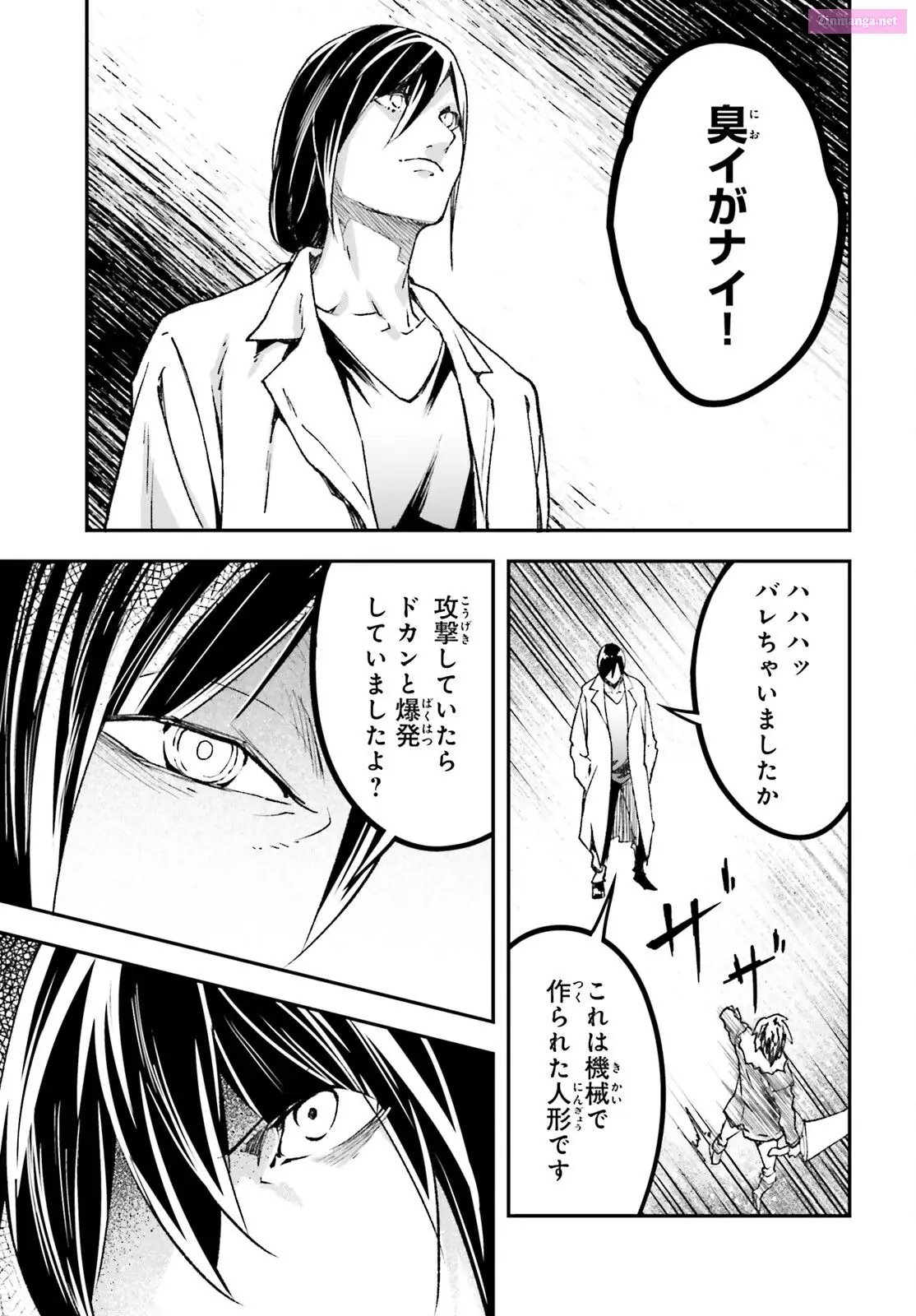 Read LV999 no Murabito EN Manga Online