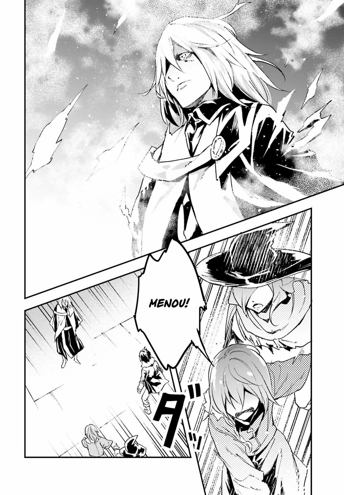 Read LV999 no Murabito EN Manga Online