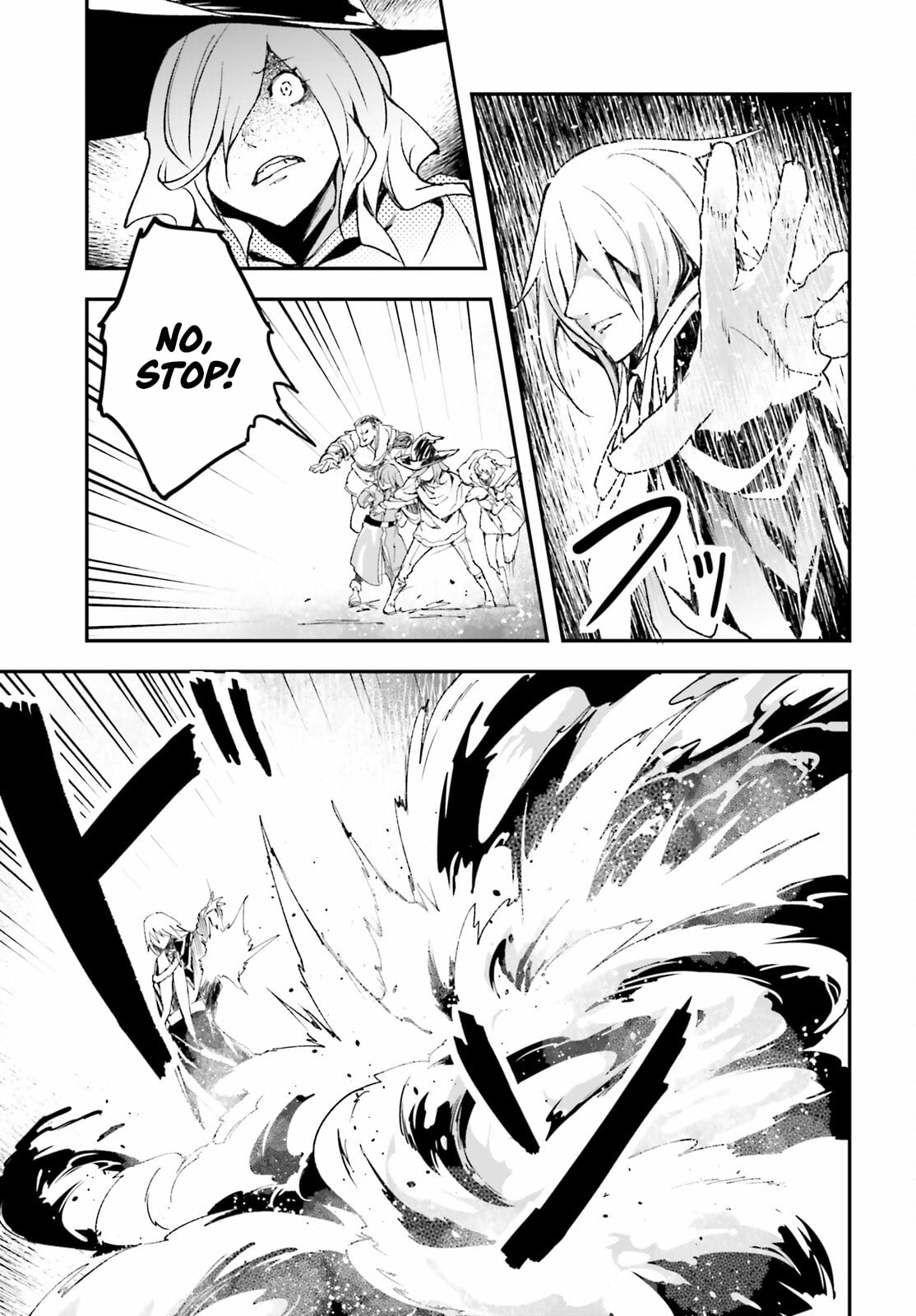 Read LV999 no Murabito EN Manga Online