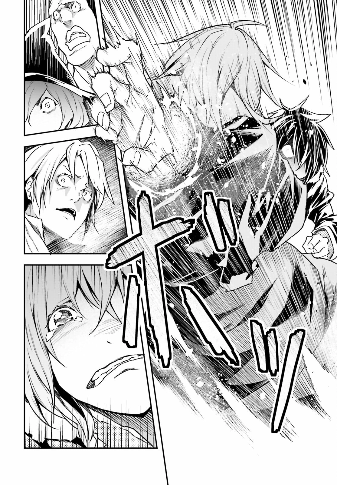 Read LV999 no Murabito EN Manga Online