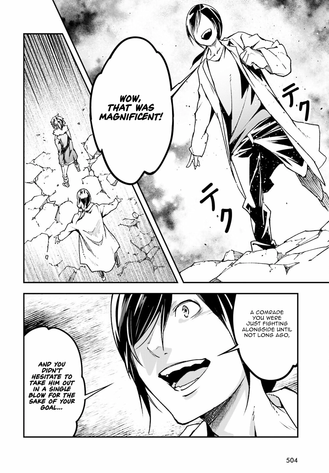 Read LV999 no Murabito EN Manga Online