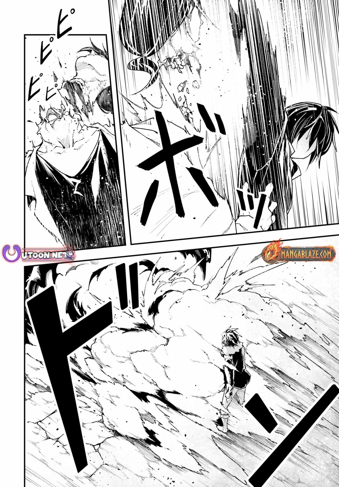 Read LV999 no Murabito EN Manga Online