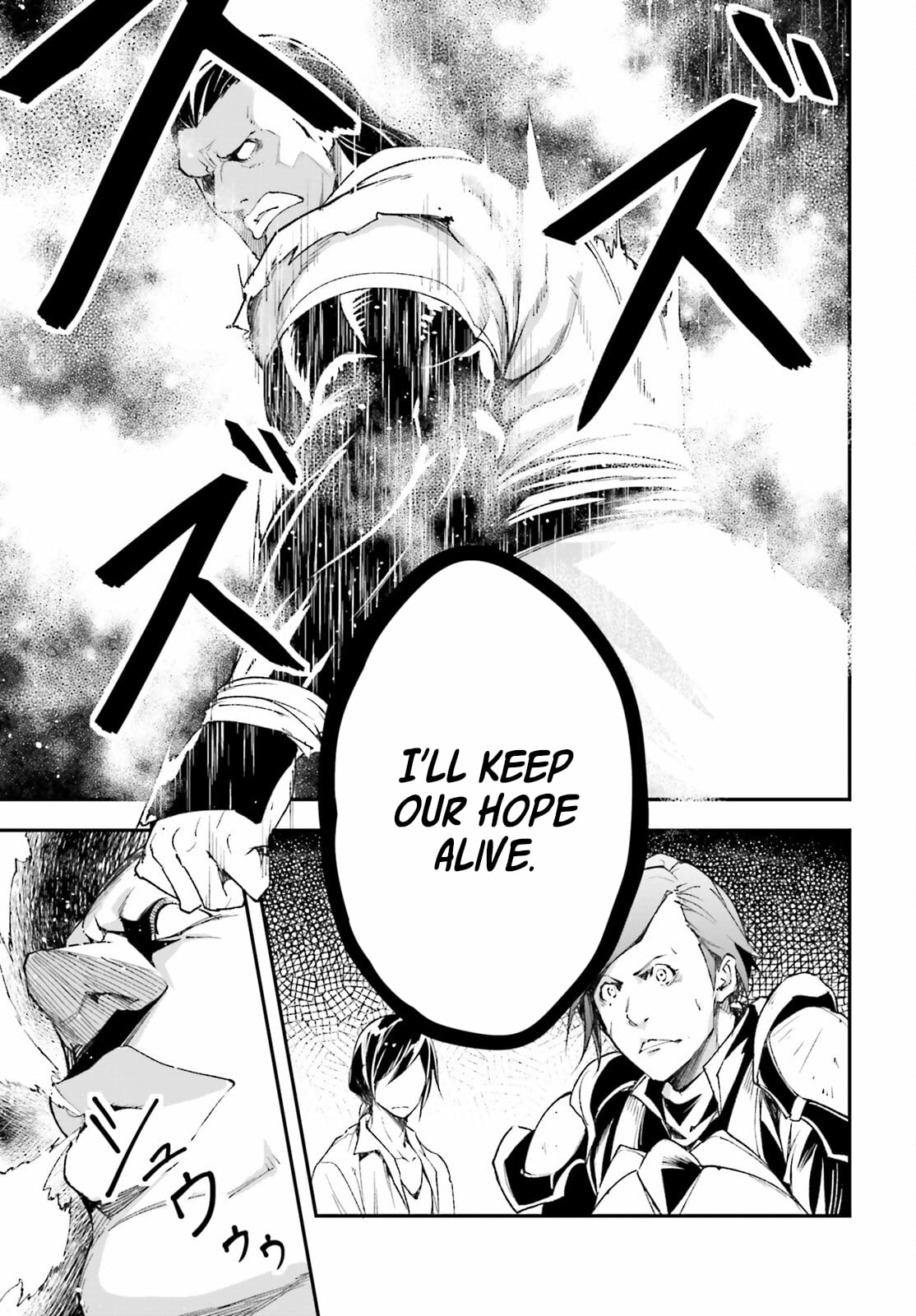 Read LV999 no Murabito EN Manga Online
