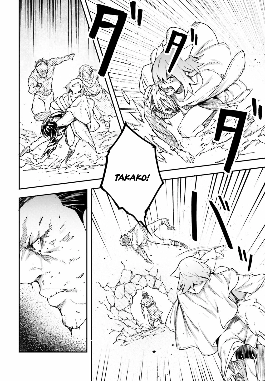 Read LV999 no Murabito EN Manga Online