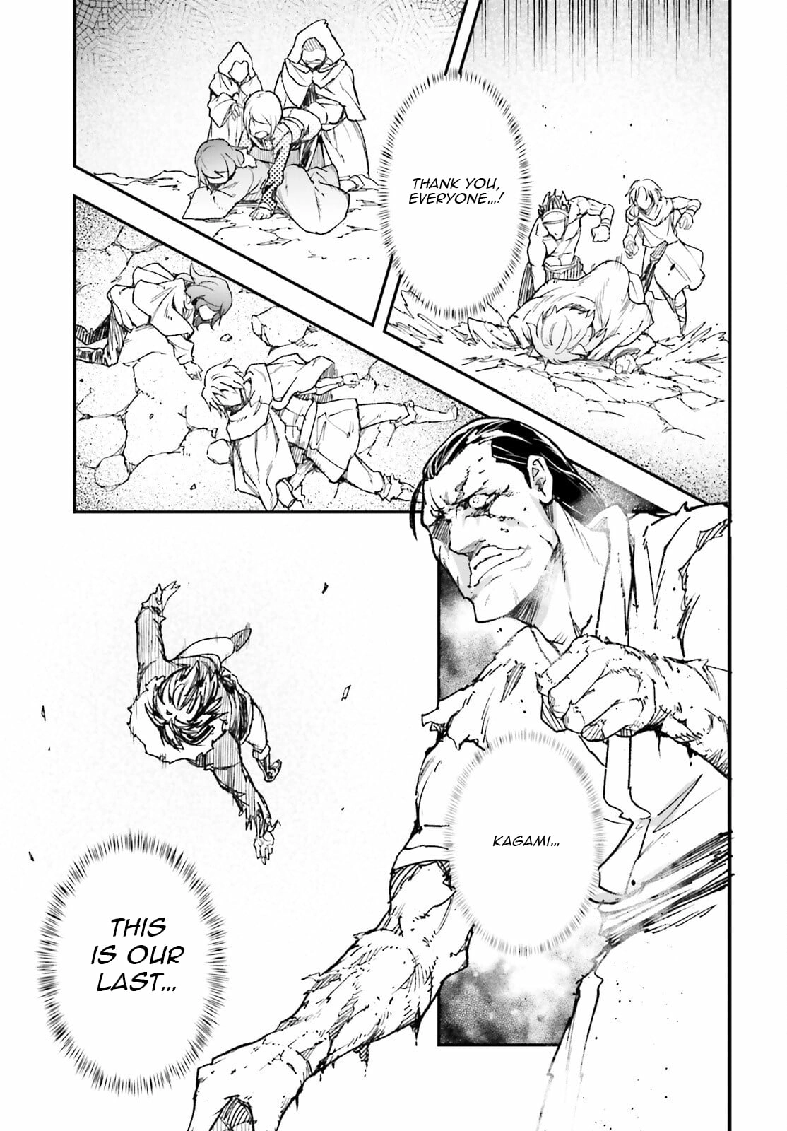 Read LV999 no Murabito EN Manga Online