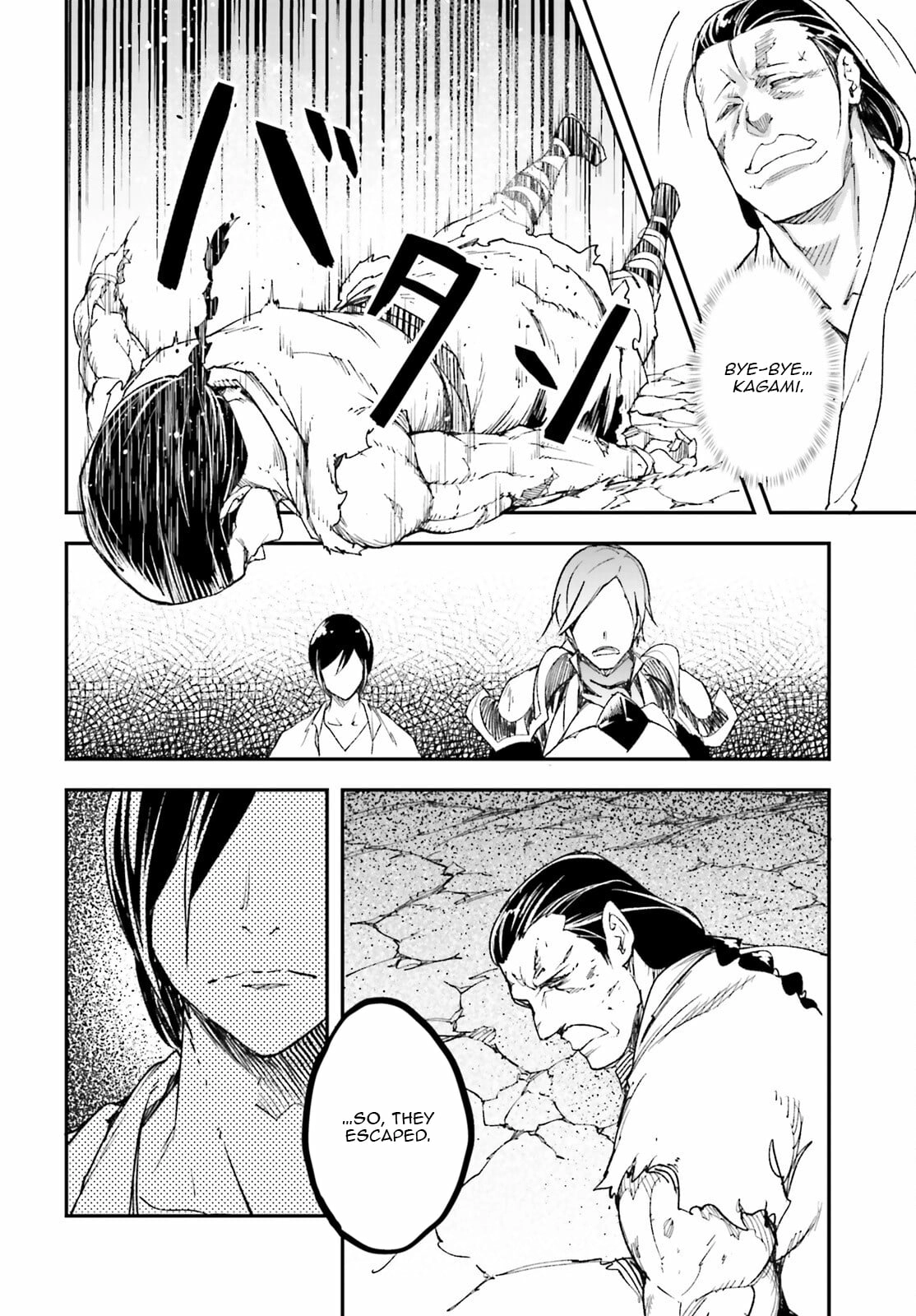 Read LV999 no Murabito EN Manga Online