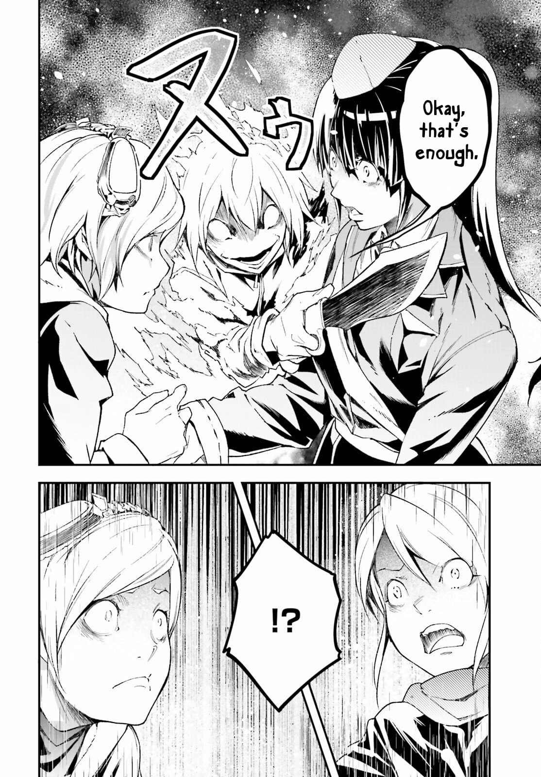Read LV999 no Murabito EN Manga Online
