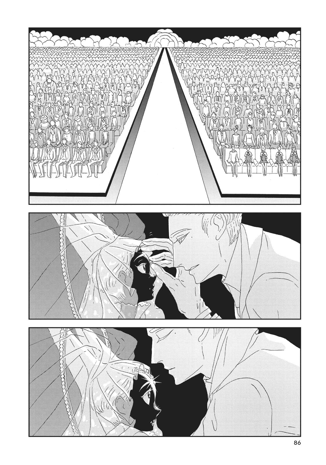 Read Land of the Lustrous EN Manga Online