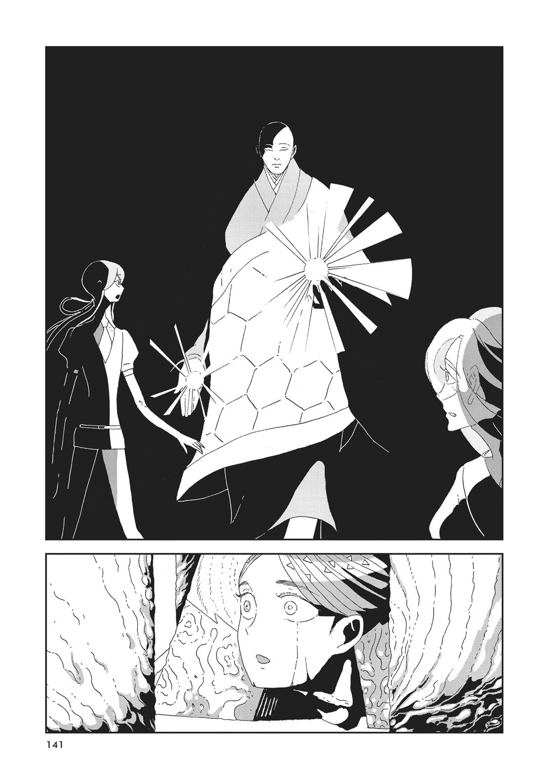 Read Land of the Lustrous EN Manga Online