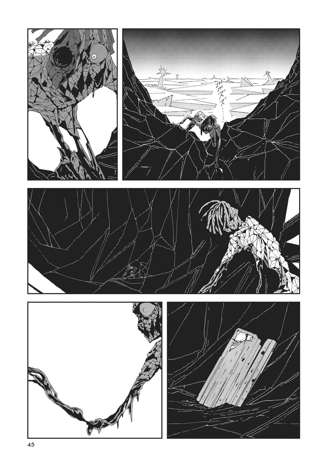 Read Land of the Lustrous EN Manga Online