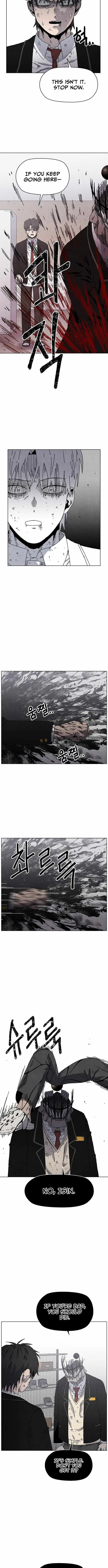 Read Leu Leu Leu EN Manga Online