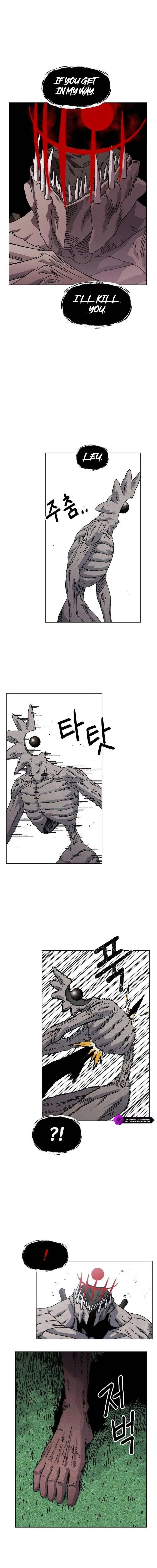 Read Leu Leu Leu EN Manga Online