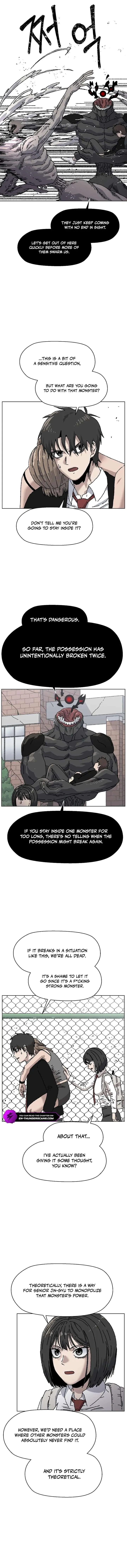 Read Leu Leu Leu EN Manga Online