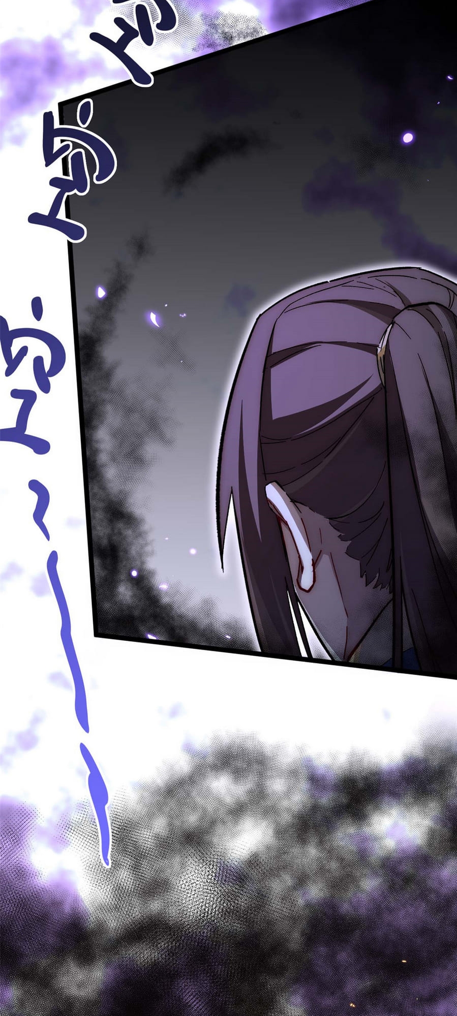 Read Lucky Me I Secretly Cultivated for 1,000 Years EN Manga Online