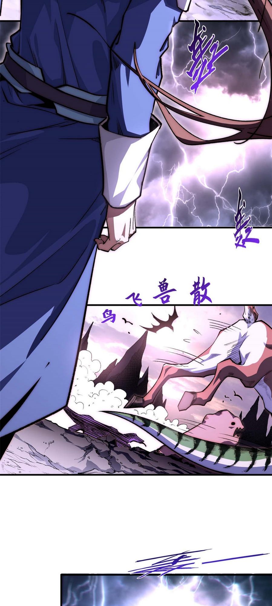 Read Lucky Me I Secretly Cultivated for 1,000 Years EN Manga Online