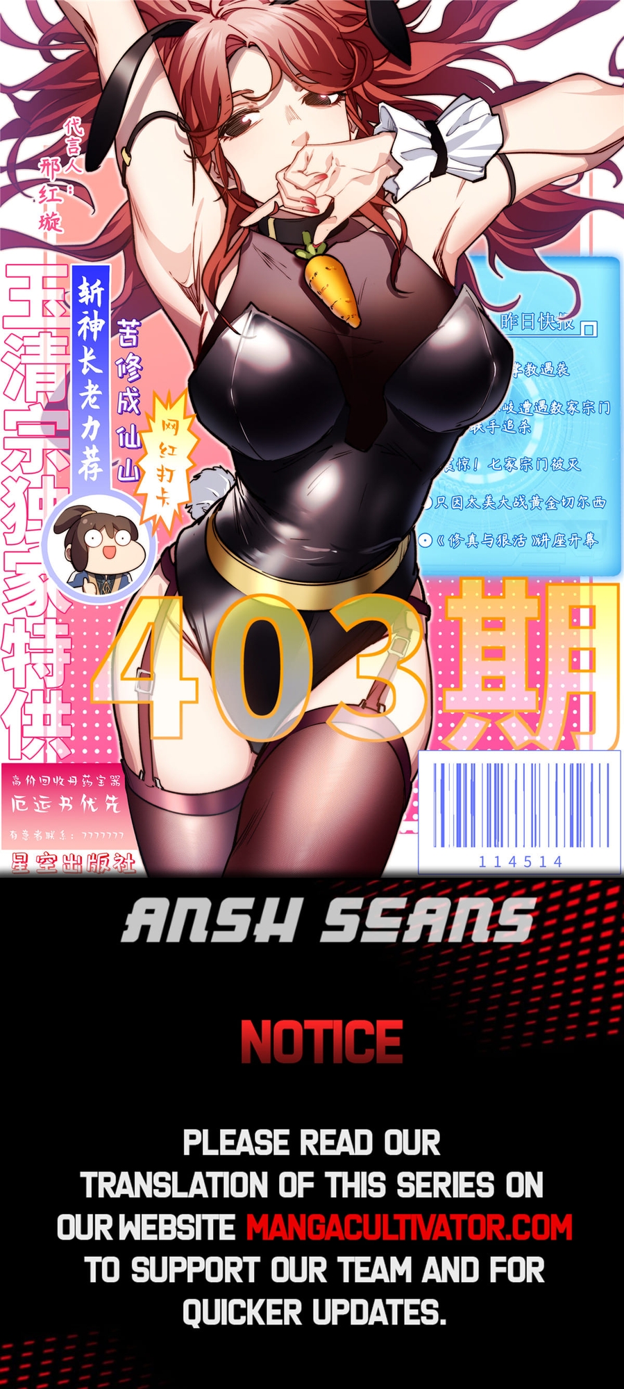 Read Lucky Me I Secretly Cultivated for 1,000 Years EN Manga Online
