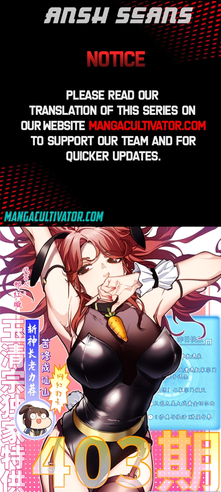 Read Lucky Me I Secretly Cultivated for 1,000 Years EN Manga Online