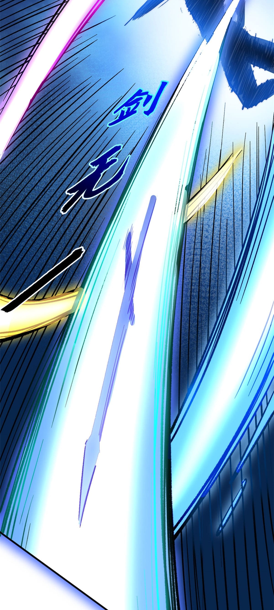 Read Lucky Me I Secretly Cultivated for 1,000 Years EN Manga Online